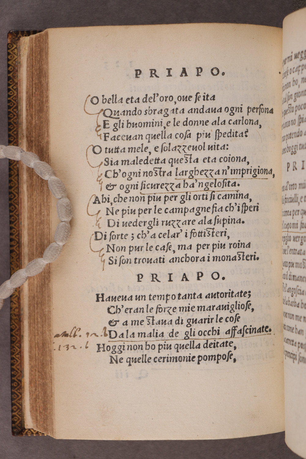 Folio 123 verso